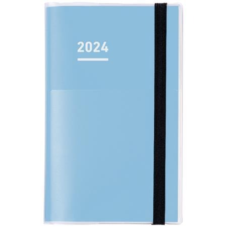 Kokuyo Jibun Techo 2024 Planner 3-in-1 Kit - B6 Slim (Blue) Planners