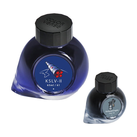 Colorverse KSLV-II & 75t Rocket Engine - 65ml + 15ml Set Bottled Ink