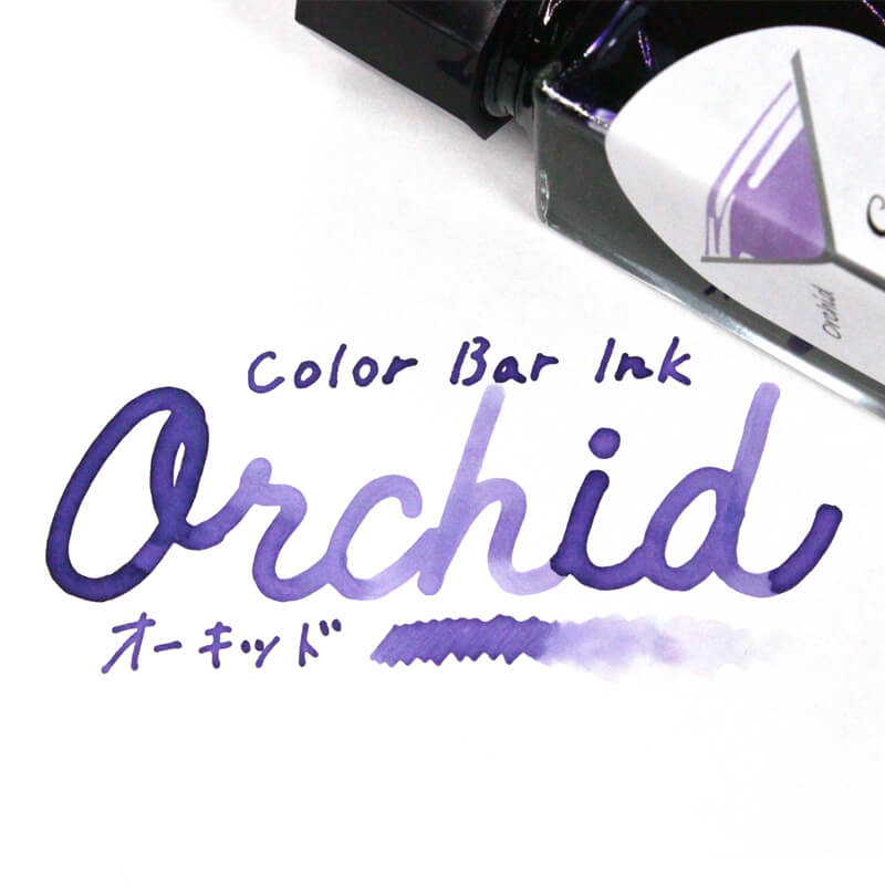 Ishimaru Bunkoudou No.89 Orchid - 23ml Bottled Ink