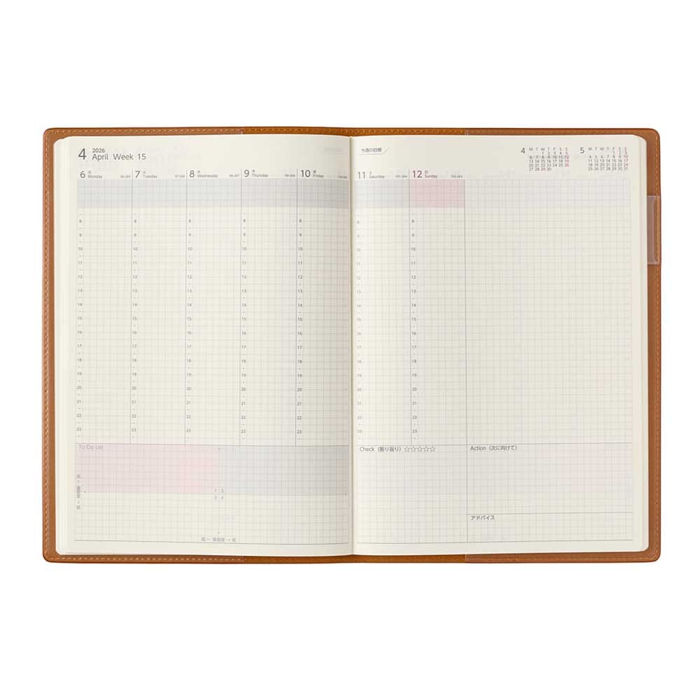 2026 PDCA Planner - A5 (Camel) by NOLTY, featuring a weekly vertical layout with hourly columns, to-do list, and check-action sections on cream graph-paper, bound in faux-leather.