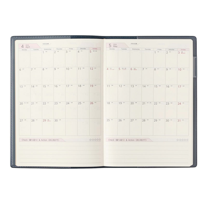 2026 PDCA Planner - A5 (Navy)