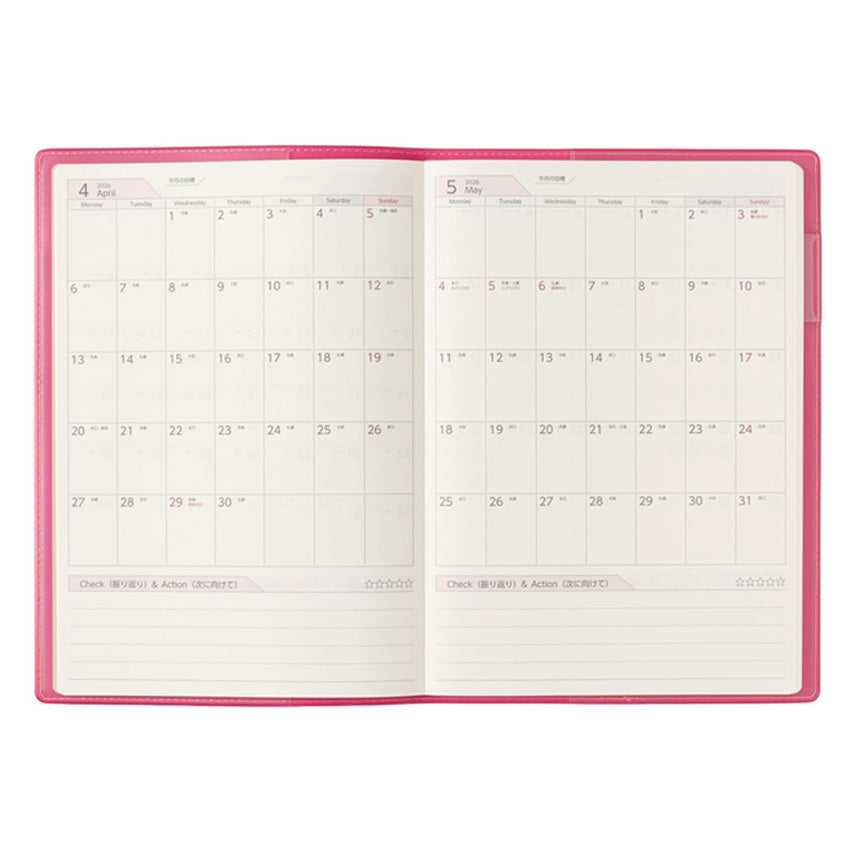 2026 PDCA Planner - A5 (Pink)