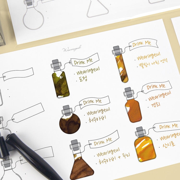 Wearingeul Impression Ink Swatch Sheets (Alice's Potion) Paper