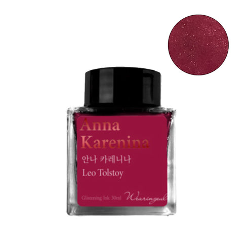 Wearingeul Anna Karenina (Shimmer) - 30ml fountain pen ink in a square glass bottle, features deep burgundy-red shimmer, with black cap and glitter swatch.