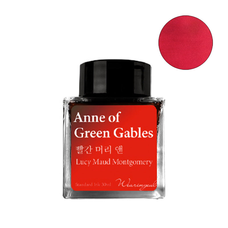 Wearingeul Anne of Green Gables - 30ml Bottled Ink