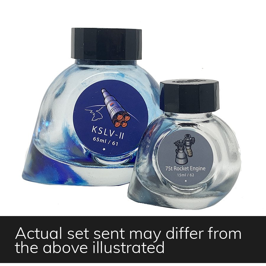 ANY Empty Bottle Set (Colorverse) features two glass bottles with rocket-themed labels, 65ml and 15ml, indicating random selection; actual set may vary.