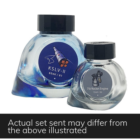 ANY Empty Bottle Set (Colorverse) features two glass bottles with rocket-themed labels, 65ml and 15ml, indicating random selection; actual set may vary.