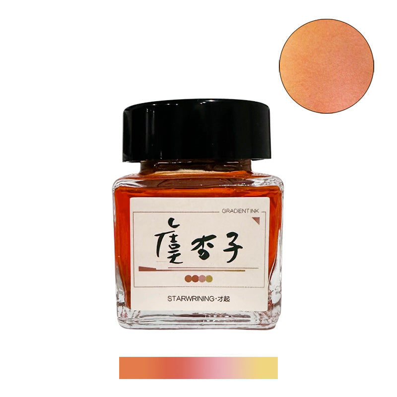STARWRITING's Apricot - 25ml fountain pen ink in a square glass bottle, showcasing a vibrant gradient from orange to yellow with a smooth writing performance.