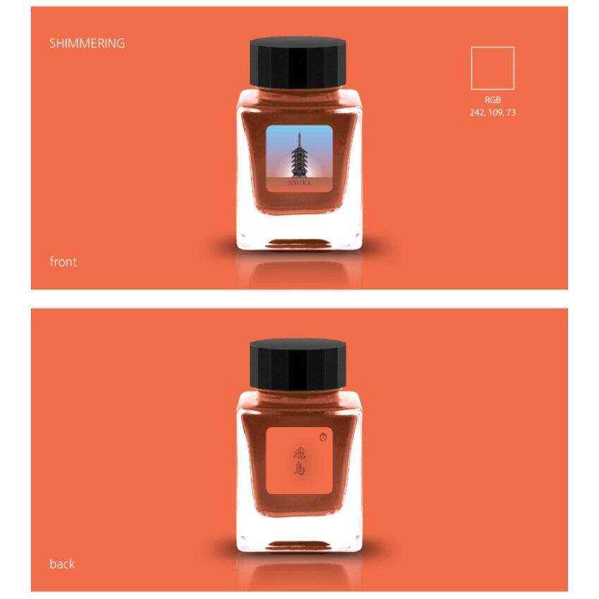 Tono & Lims Asuka - 2ml Ink Sample