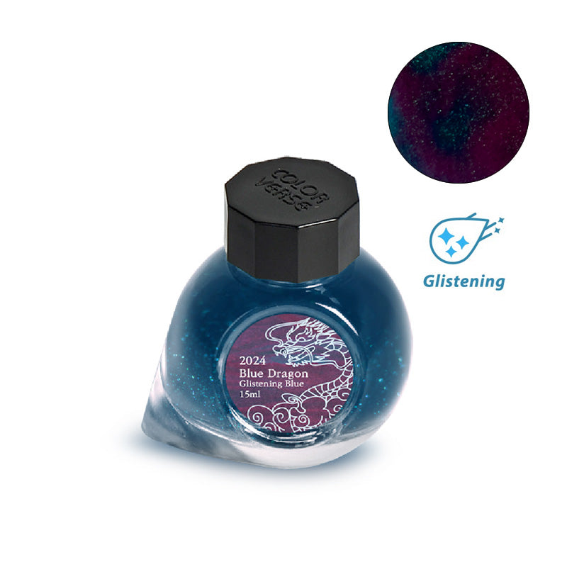 Colorverse 2024 Blue Dragon (Glistening Blue) fountain pen ink, 15ml bottle, features deep blue dye with shimmering particles, ideal for smooth, vibrant writing.