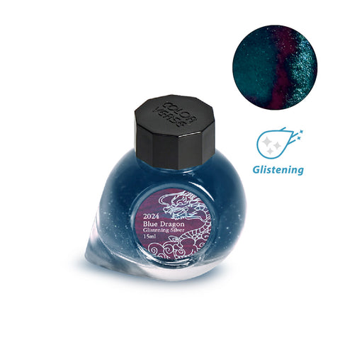 Colorverse “2024 Blue Dragon (Glistening Silver)” fountain pen ink, 15ml bottle, deep teal-blue with pearlescent sheen and silver glitter, shown with ink swatch detail.