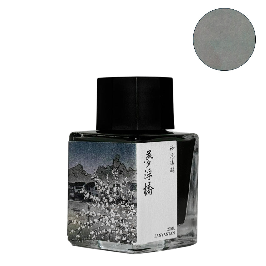Fanyantan Bridge of Floating Dreams fountain pen ink, 20ml square glass bottle, featuring a decorative label with Japanese/Chinese characters and a blossom scene, muted gray/green color swatch.