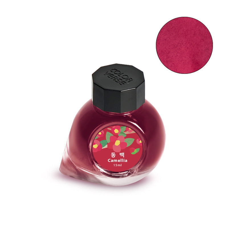 Colorverse Project Ink No.063 Camellia - 15ml bottle featuring camellia blossoms on label, represents rich, rosy-red fountain pen ink for creative writing and artistry.