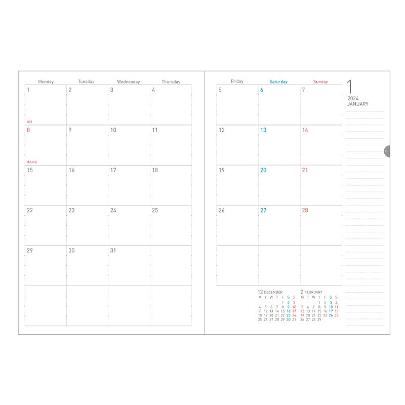 Kokuyo Campus Soft Ring 2024 Planner - A5 (Pictorial) Planners