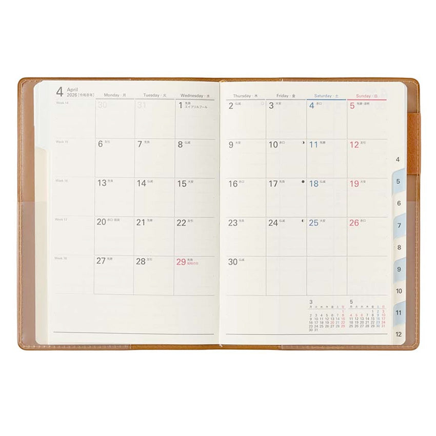 2026 Carrel Weekly Vertical - A6 (Camel)