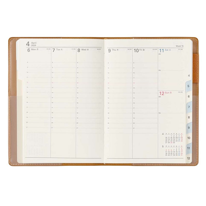 2026 Carrel Weekly Vertical - A6 (Camel)