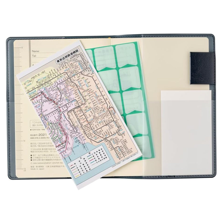 2026 Carrel Weekly Vertical - A6 (Navy)