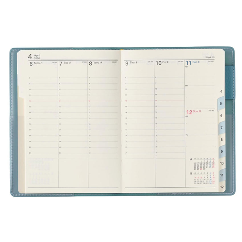 2026 Carrel Weekly Vertical - A6 (Blue)