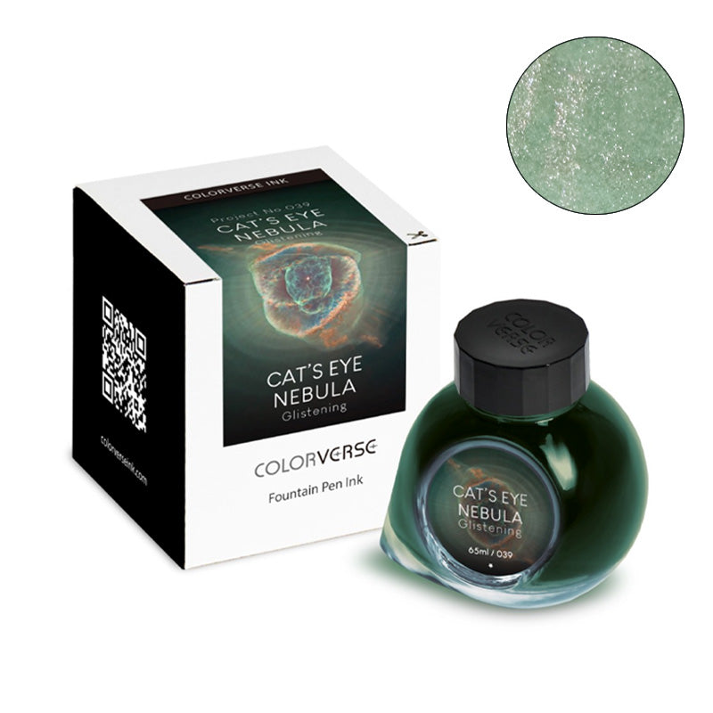 Colorverse Project Ink No.039 Cat's Eye Nebula (Glistening) fountain pen ink, 65ml, boxed, featuring a shimmery green hue with metallic sparkle.