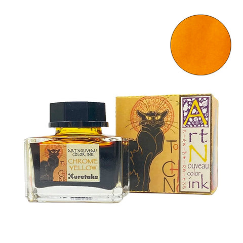 Kuretake Art Nouveau fountain pen ink, Chrome Yellow, 20ml bottle, with packaging featuring a stylized black cat illustration and a color swatch of bright yellow-orange.