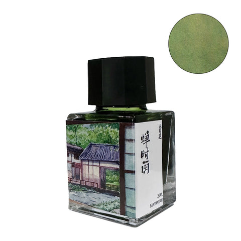 Cicada Rain - 20ml, a fountain pen ink by Fanyantan, features a gradient green-olive shade. The glass bottle showcases traditional Chinese art and branding.