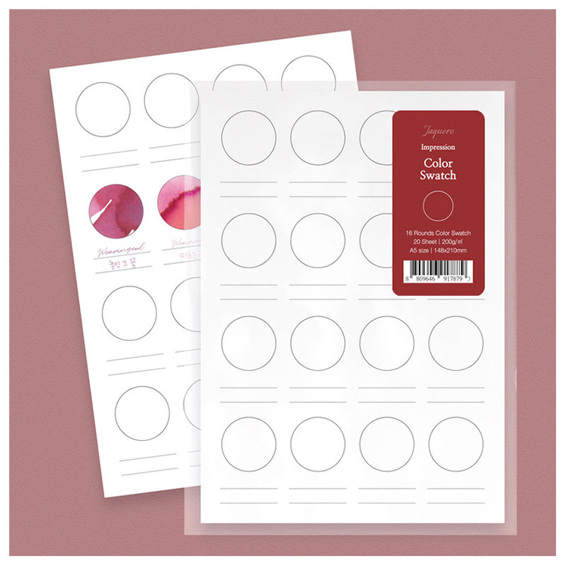 Wearingeul Impression Ink Swatch Sheets (Round) pack includes 20 A5 sheets with 16 swatch spaces each, ideal for fountain pen ink testing and recording.