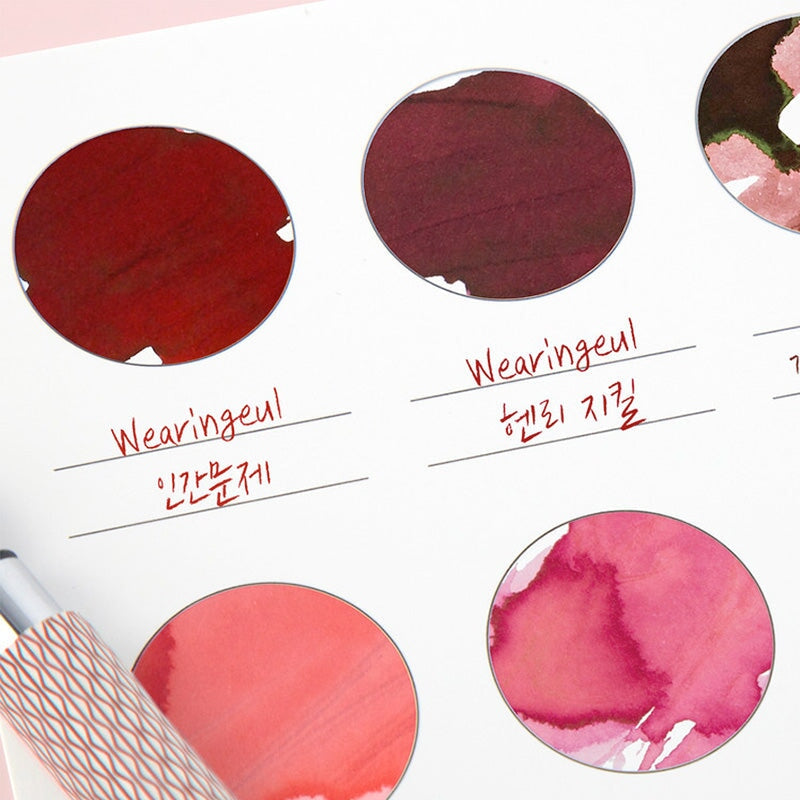 Wearingeul Impression Ink Swatch Sheets (Round) Paper