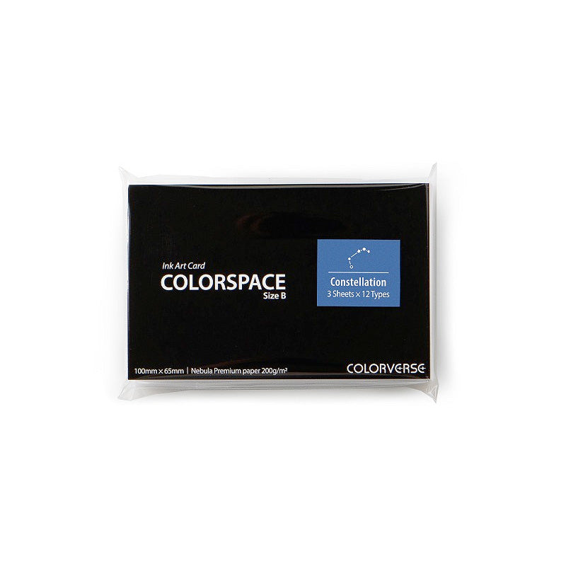 Colorverse Ink Swatch Cards - Colorspace Size B (Constellation), pack of 36, printed on fountain pen friendly Nebula premium paper, ideal for ink testing and showcasing.