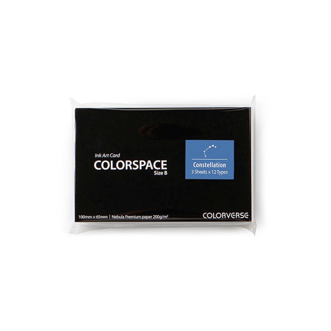 Colorverse Ink Swatch Cards - Colorspace Size B (Constellation), pack of 36, printed on fountain pen friendly Nebula premium paper, ideal for ink testing and showcasing.