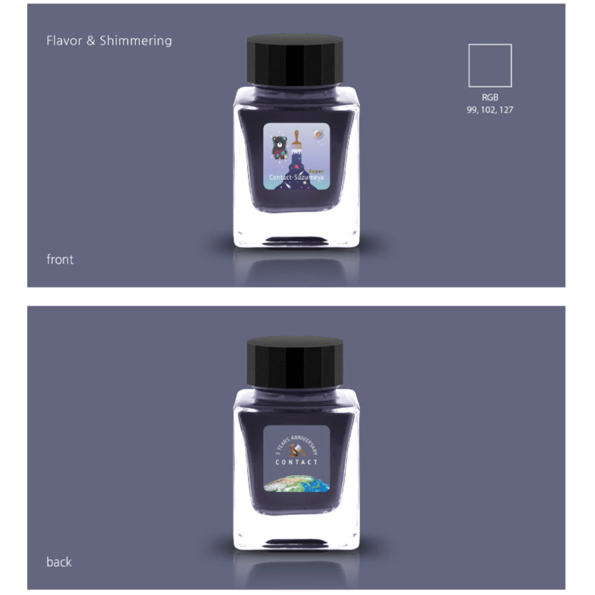 Contact Super Suzumeya (Shimmer, Scented) - 30ml, ink bottle with whimsical bear and cat illustration on front, anniversary Earth badge on back.
