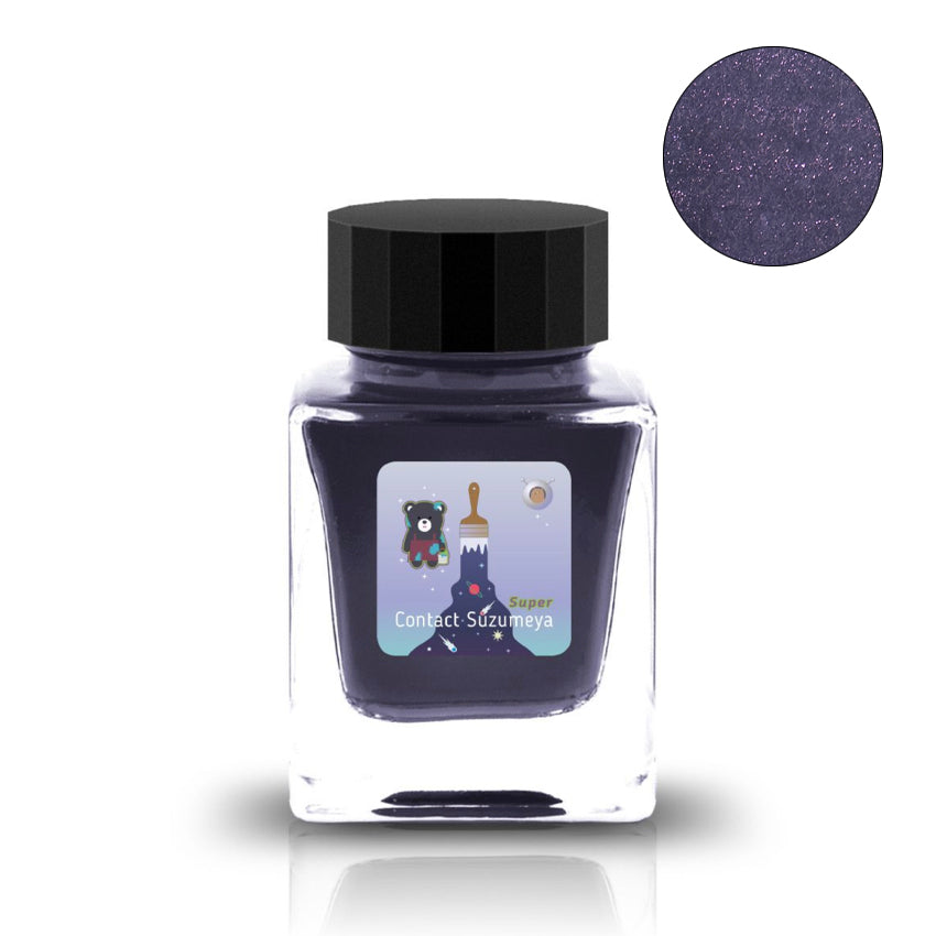 Contact Super Suzumeya (Shimmer, Scented) - 30ml: Square glass bottle of deep purple ink with pink shimmer, label features bear, paintbrush, mountain, and moon.