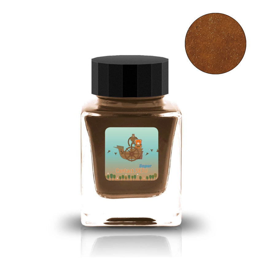 Small square glass jar of Contact Super Setsu (Shimmer, Scented) - 2ml ink, with a warm rust-brown shade swatch, perfect for sampling.