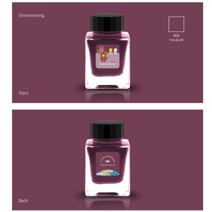 Contact Super Bechori (Shimmer) - 2ml bottle, showing front and back labels with retro bear scene and anniversary Earth design, against matching purple background.