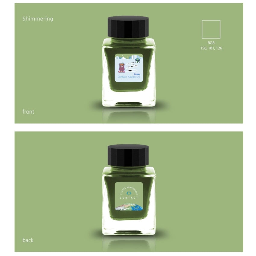 Tono & Lims Contact Super Kawanishi (Shimmer) - 2ml Ink Sample