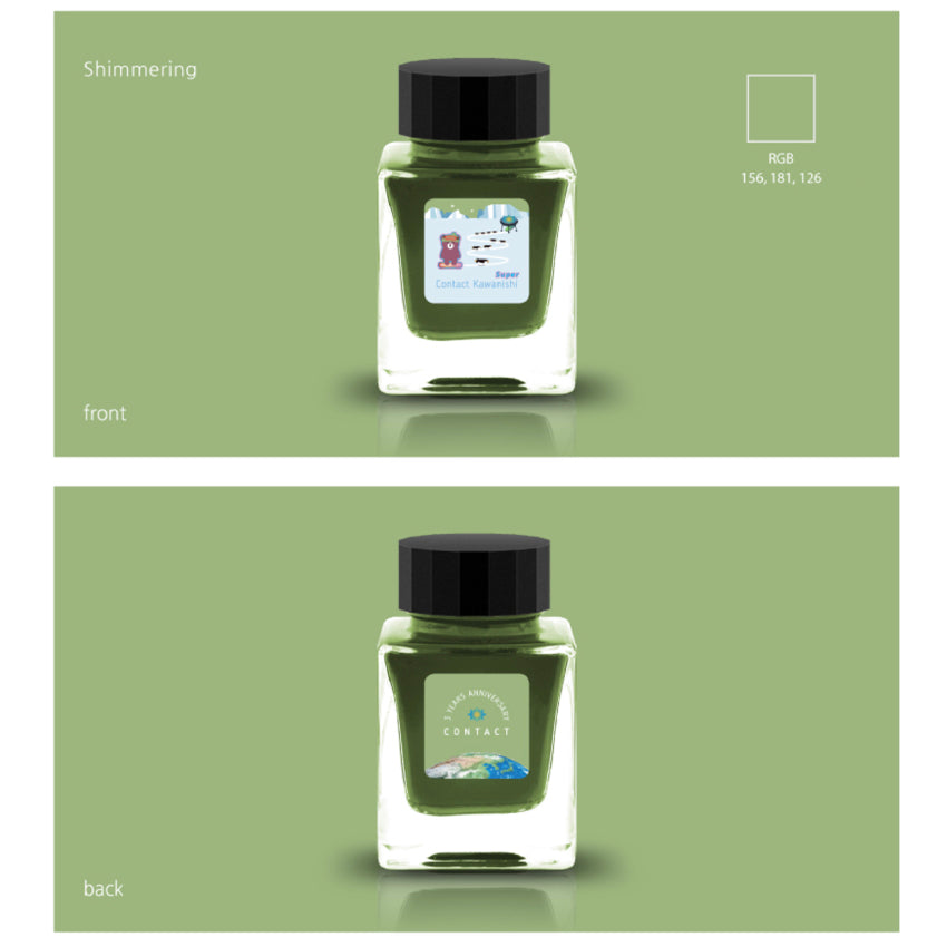 Contact Super Kawanishi (Shimmer) - 2ml ink sample in a clear glass bottle with whimsical alien artwork and anniversary label, from Tono & Lims.