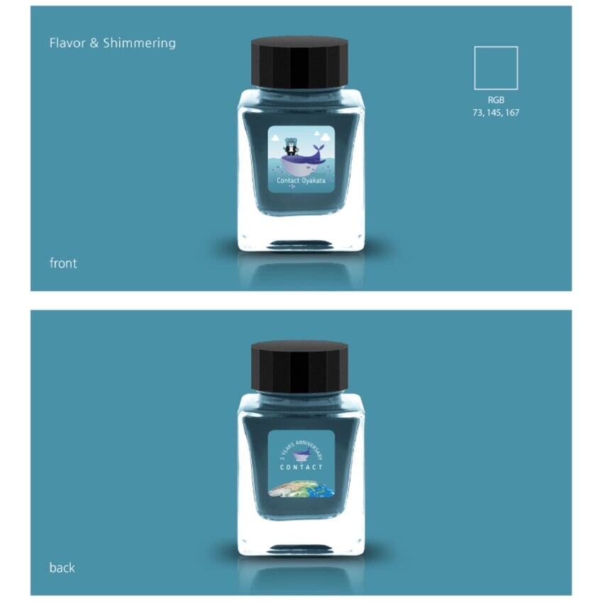 Tono & Lims Contact Super Oyakata (Shimmer, Scented) - 2ml Ink Sample