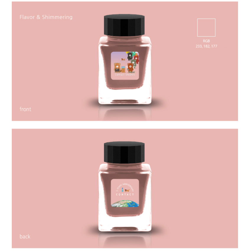 Contact Super Shishiri (Shimmer, Scented) - 30ml square glass jar with cartoon animal-themed label, celebrating 15th anniversary, showcasing front and back views.