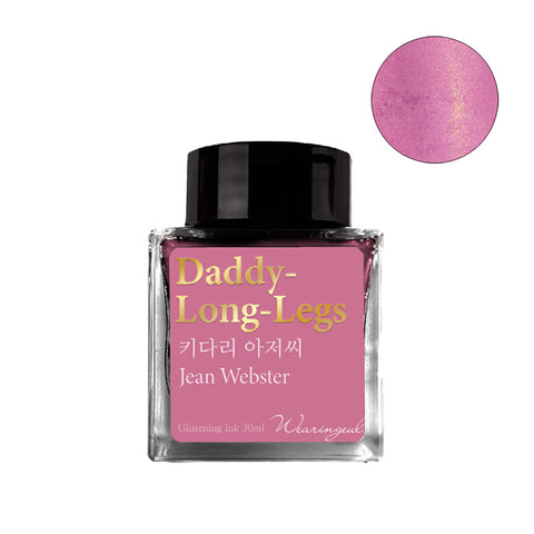 Wearingeul Daddy Long Legs (Shimmer) 30ml fountain pen ink, warm pink hue with gold shimmer, inspired by Jean Webster’s novel, suitable for various pen types.