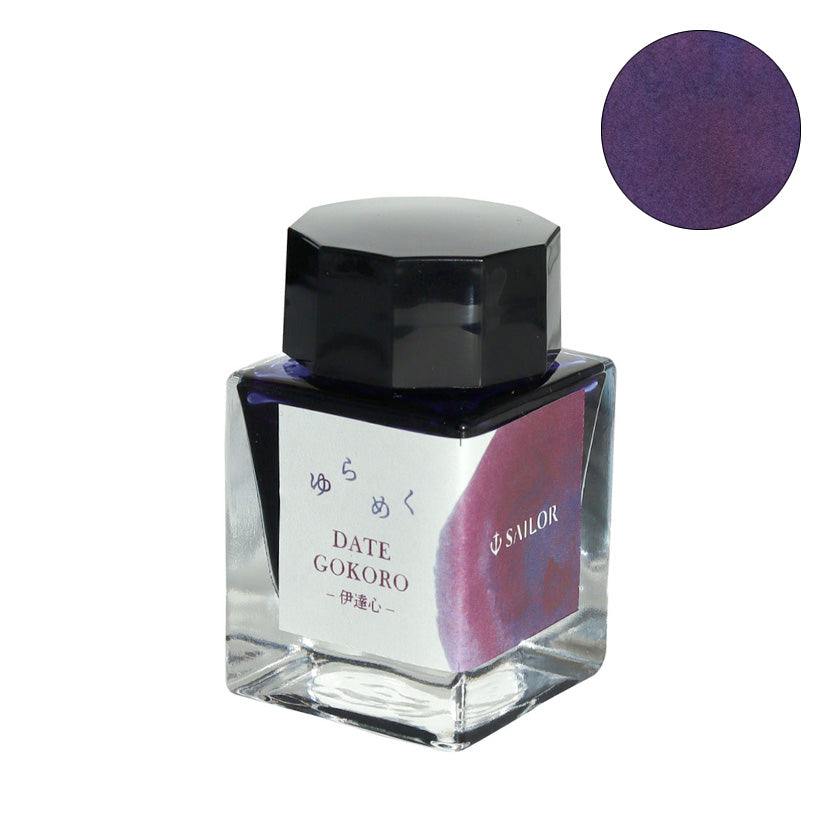 Sailor Date Gokoro fountain pen ink, 20ml, in a square glass bottle, showcasing rich purple swatch, part of Sailor's Yurameku series with fluctuating colors.