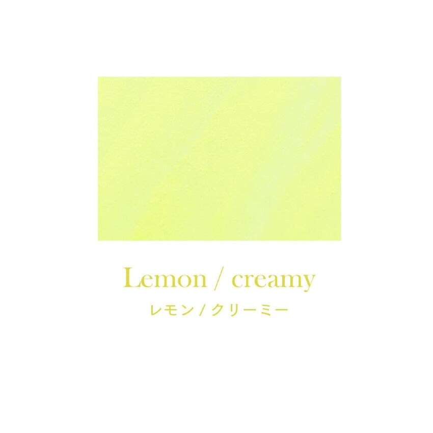 Sailor Dipton Creamy Ink Lemon - 20ml Dip Pen Inks