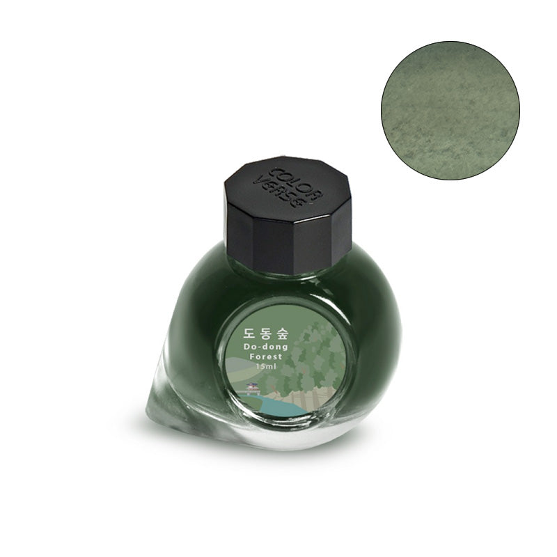 Colorverse Project Ink No.058 Do-dong Forest - 15ml fountain pen ink in a glass bottle with octagonal black cap, featuring plant-based mossy green hue.
