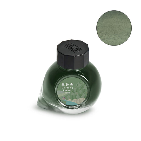 Colorverse Project Ink No.058 Do-dong Forest - 15ml fountain pen ink in a glass bottle with octagonal black cap, featuring plant-based mossy green hue.