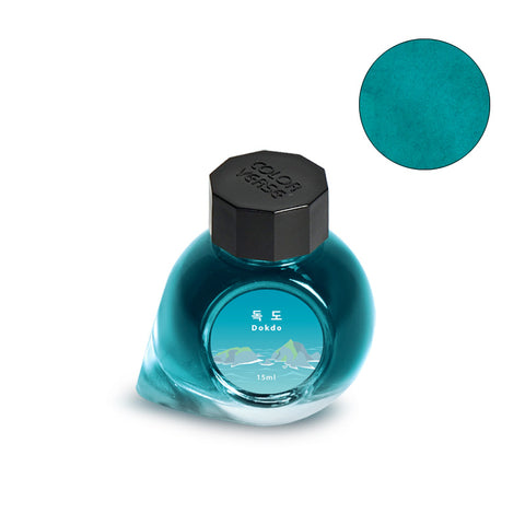 Colorverse Project Ink No.044 Dokdo - 15ml fountain pen ink bottle in bright teal-turquoise, showcasing smooth, plant-based dye for quality writing from Desk Bandit.