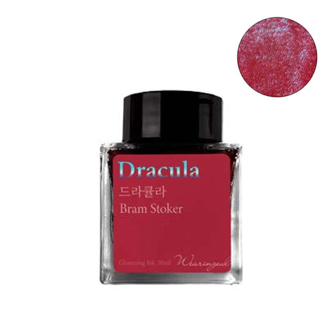 Wearingeul Dracula (Shimmer) fountain pen ink, 30ml bottle; deep red with metallic shimmer, capturing literary essence with glistening blue glitter.