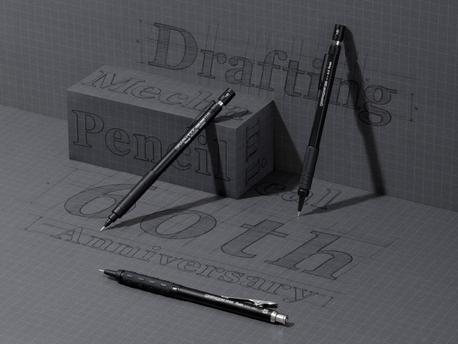 GraphGear 1000 Mechanical Pencil (60th Anniversary)