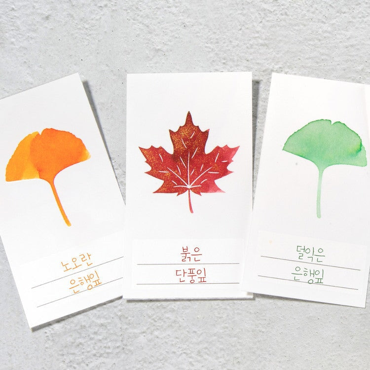Wearingeul Ash Leaf Ink Swatch Cards Paper