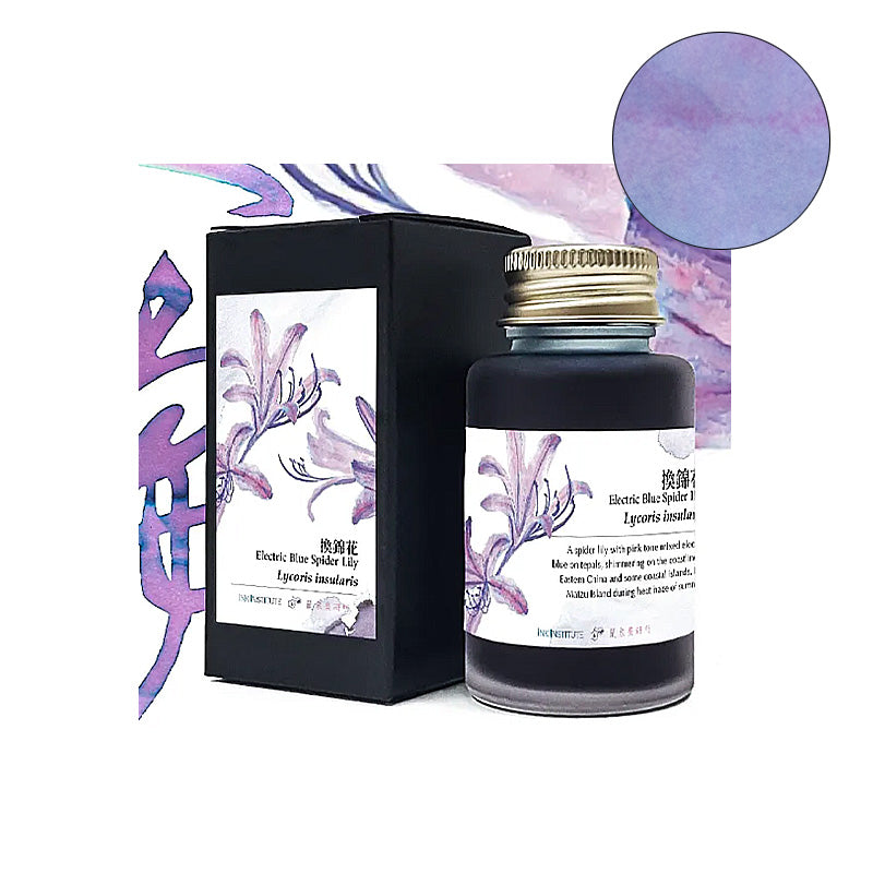 Ink Institute Electric Blue Spider Lily fountain pen ink, 30ml bottle, boxed with English and Chinese labeling, featuring a bluish-purple color swatch.