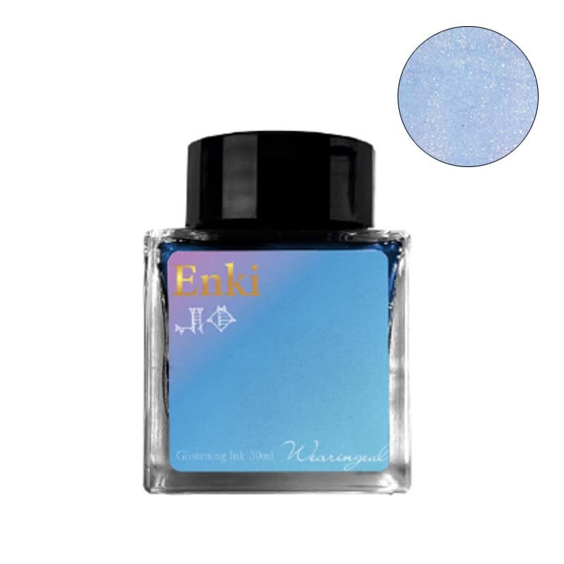 Wearingeul Enki (Shimmer) - 2ml Ink Sample