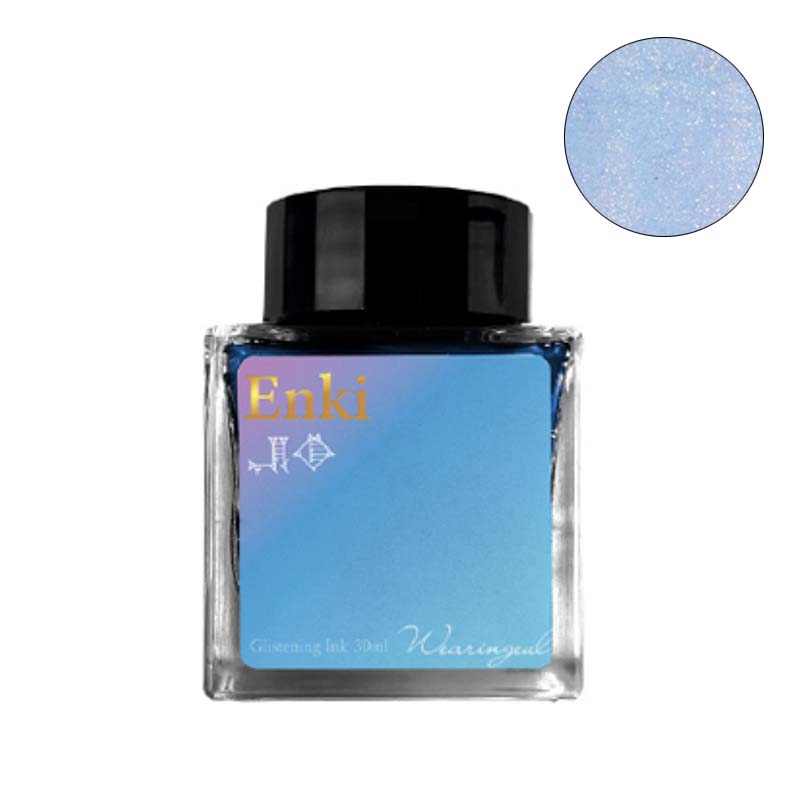 Wearingeul Enki (Shimmer) - 30ml Bottled Ink