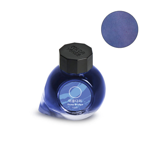 Colorverse Project Ink No.046 Eung Bridge - 15ml fountain pen ink in a glass bottle, featuring deep blue-purple hue with color swatch.